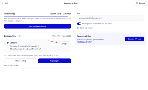 Screenshot 2025-12-02 at 18.18.08